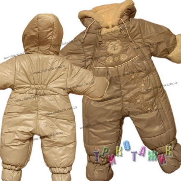Комбинезон-трансформер Teddy. Сезон Зима