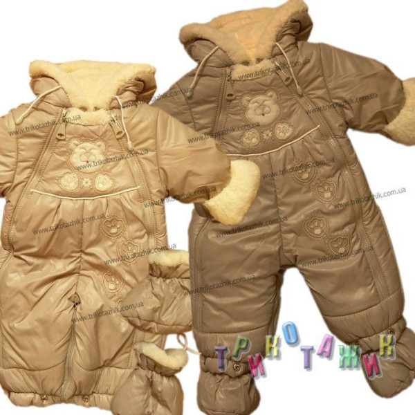 Комбинезон-трансформер Teddy. Сезон Зима