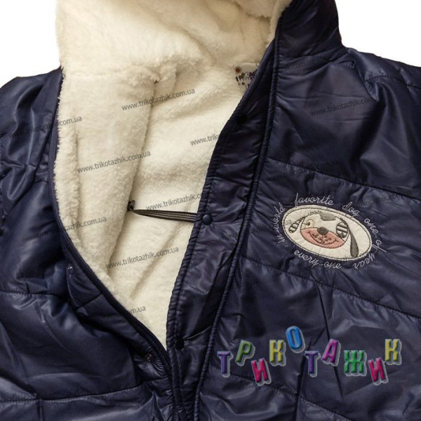 Комбинезон для мальчика Pappy