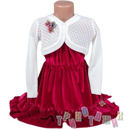 Нарядное платье для девочки м. 2617-2