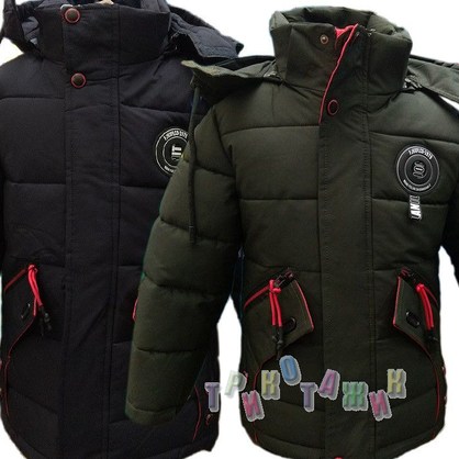 Куртка зимняя для мальчика, модель LH2. 