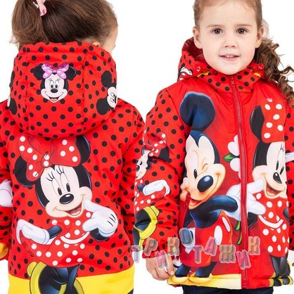 Куртка детская, Minnie Mouse. Сезон Весна-Осень 