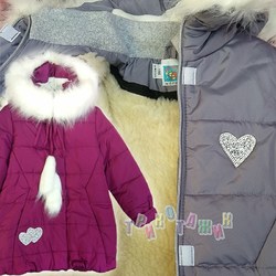 Куртка зимняя для девочки, Frozen