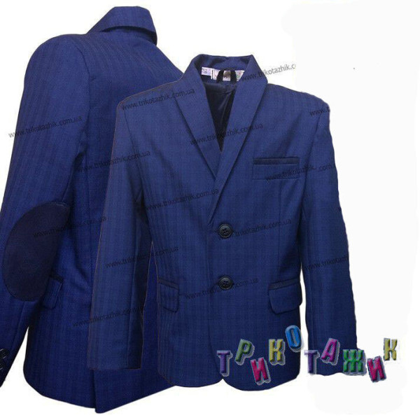 Костюм школьный Лео