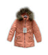 Куртка зимова, LM-572