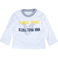 Спортивний костюм для хлопчика м.2572