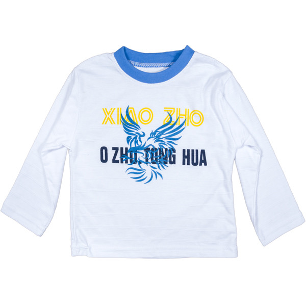 Спортивний костюм для хлопчика м.2572