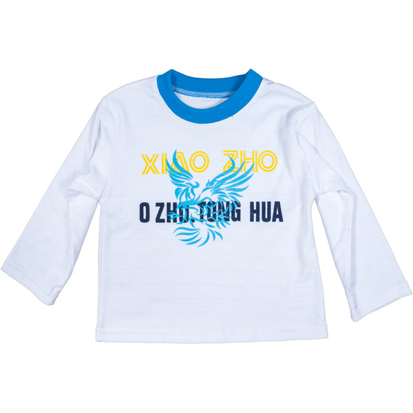 Спортивний костюм для хлопчика м.2572