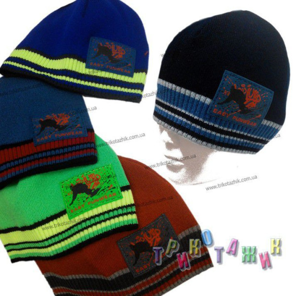 Шапка вязаная EasyFunwear